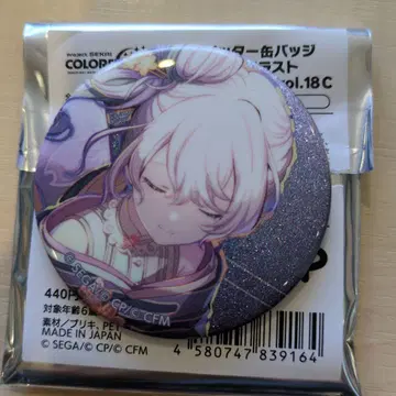 프로세카 글리터 캔뱃지 하츠네 미쿠 18C