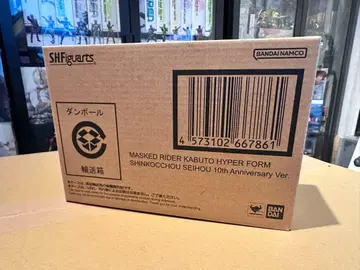 S.H.Figuarts 진골조제법 가면라이더 카부토 라이더 폼