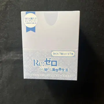 Re: 제로부터 시작하는 이세계 생활 미니 캐릭터 아크릴 스탠드 1BOX