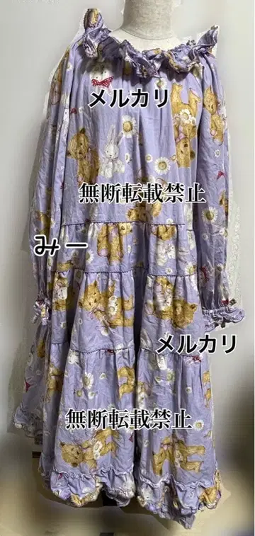 한정판 가격 인하 핑크하우스 히나기쿠 론도 미디 원피스