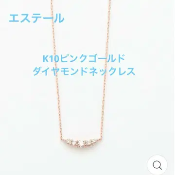 에스테르 K10 핑크 골드 다이아몬드 목걸이
