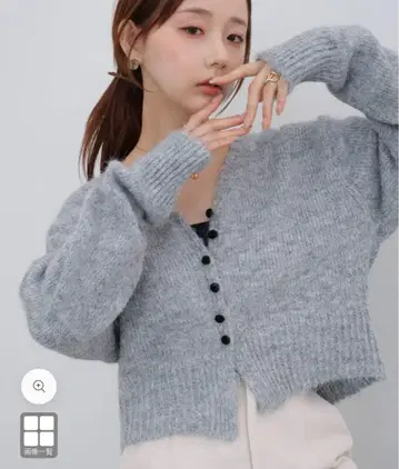 Bab showroom 숏 샤기 싸개 버튼 가디건