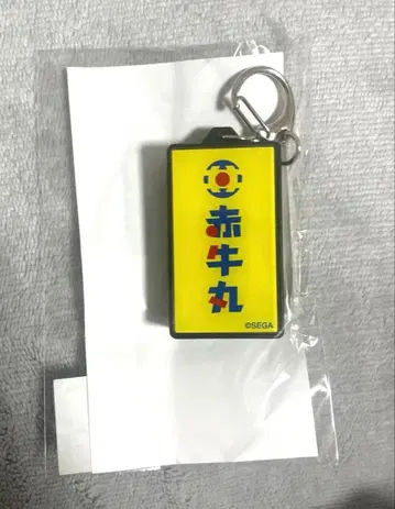 용과 같이 YAKUZA 카무로쵸 간판 키링 아카규마루