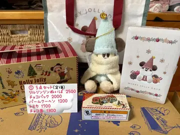 1릴린린 등 크리스마스 굿즈 5점