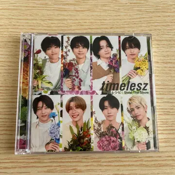 timelesz Steal The Show 레시피 FC 한정판