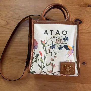 ATAO 에어 캔버스 플라워 가든