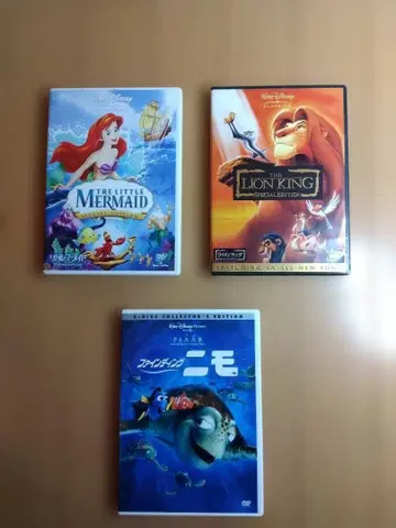 DVD 디즈니 (인어공주, 라이온킹, 니모를 찾아서) 3개