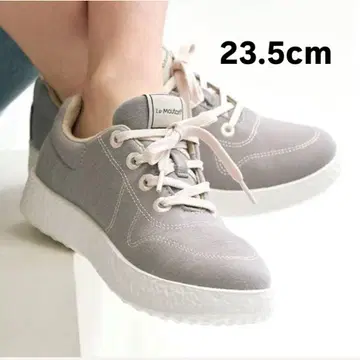 새상품 Le MOUTON 루무통 메이트 그레이 23.5cm 메리노울