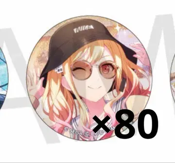 텐마 사키 31B 캔뱃지