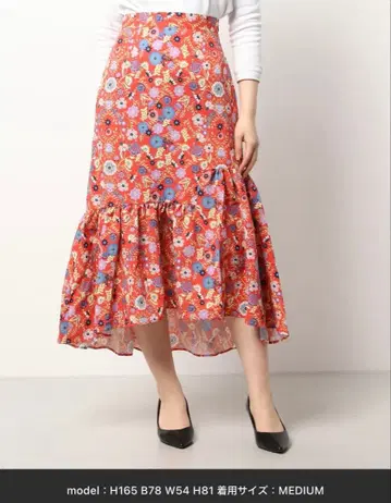 moyan ecri 보태니컬 무늬 티어드&개더 롱 스커트