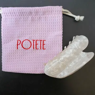 Potete 빅 하트 클립