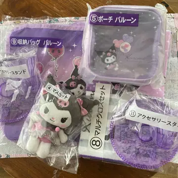 쿠로미 제일복권 6세트