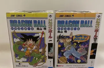 제일복권 드래곤볼 40th A상 B상 세트