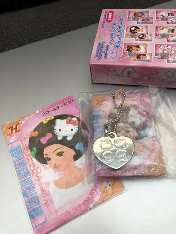 러브and베리 키티 헬로키티 키링 키티 아프로 리본