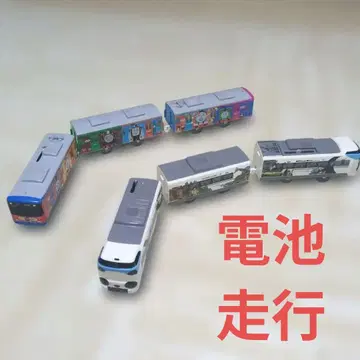 프라레일 차량 3량 세트