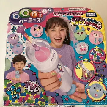 우니즈 폼플 세트