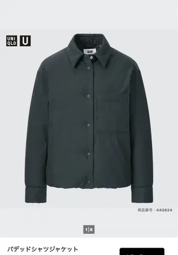 UNIQLO U 패디드 셔츠 자켓 블랙 M 사이즈