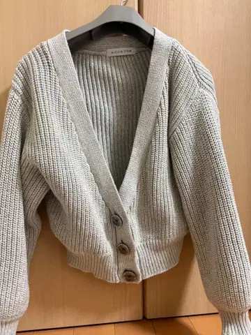 ALEXIA STAM 그레이 숏 기장 가디건