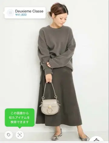 Deuxieme Classe FLANNEL 크루넥 니트