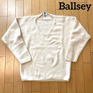 Ballsey 플러피 V넥 니트