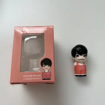 니시하타 다이고 손가락 인형