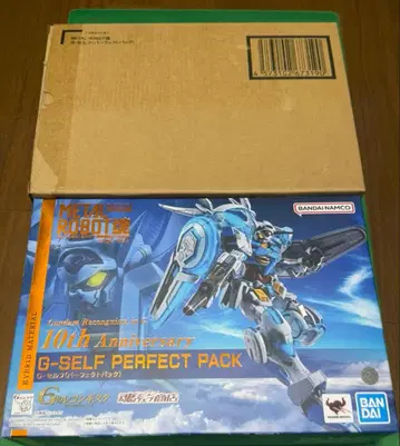 METAL ROBOT혼 <SIDE MS> G-셀프 (퍼펙트 팩)