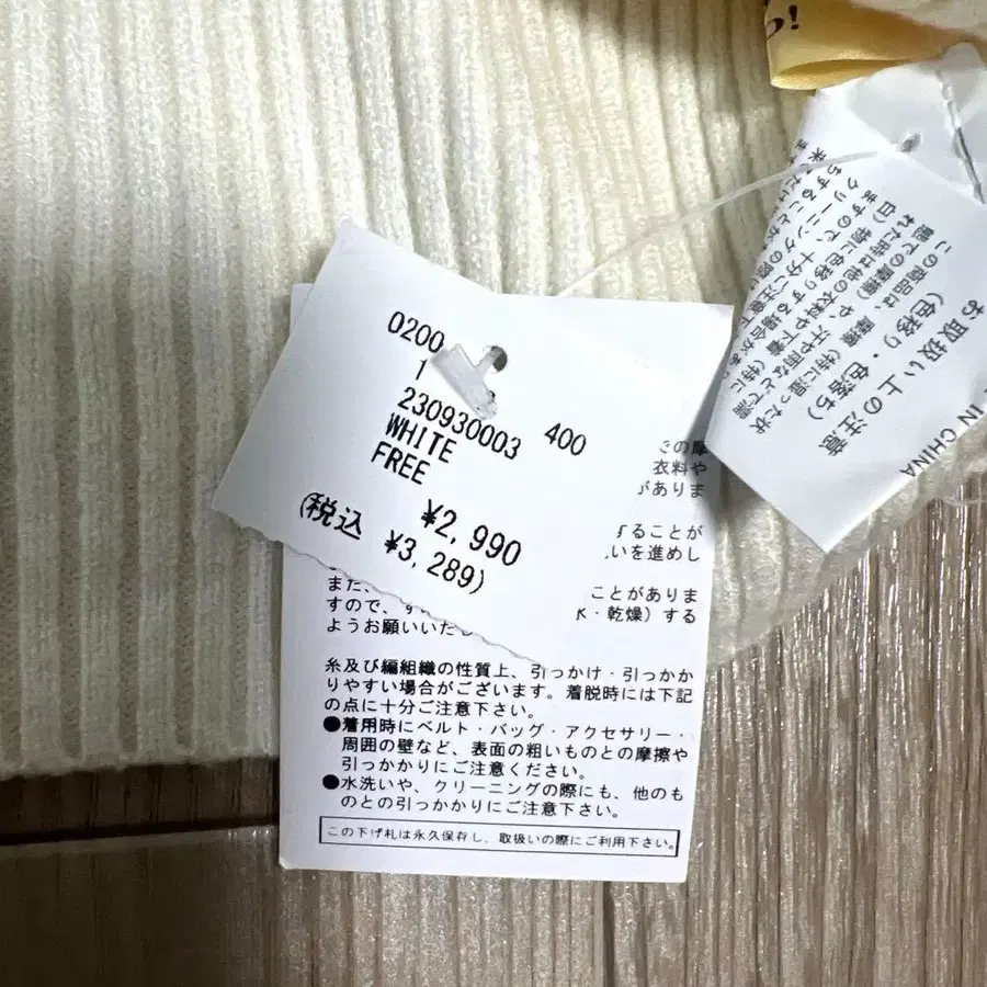 4번째 상품 이미지