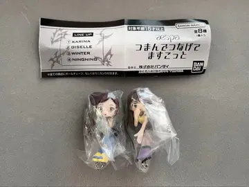 aespa NINGNING GISELLE