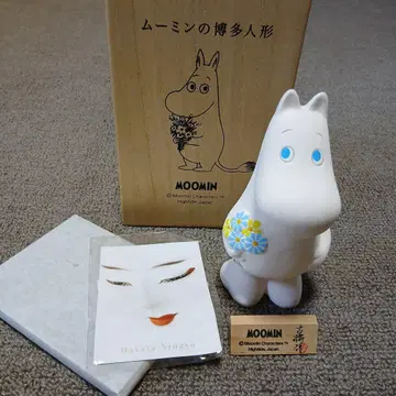 무민 하카타 인형 꽃무늬