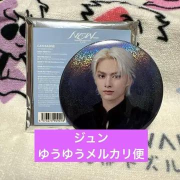 SEVENTEEN NEW 캔뱃지 준