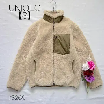 유니클로 보아 플리스 자켓 방풍 아우터 긴팔 베이지 [ S ]