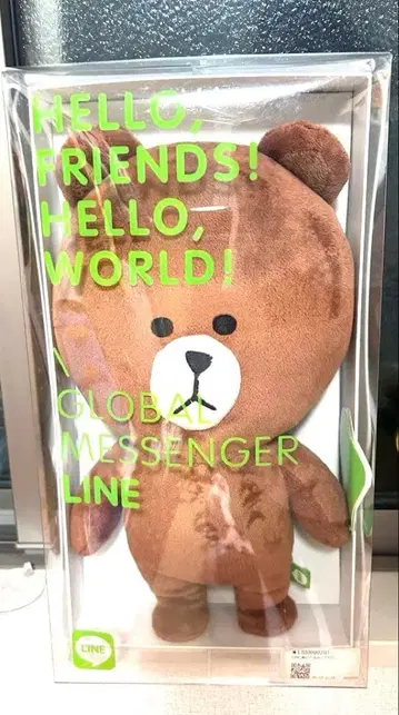 LINE GLOBAL MESSENGER 봉제 인형