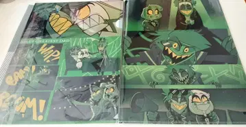 해즈빈 호텔 클리어 파일