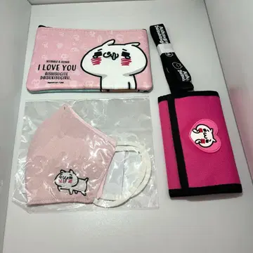 너무 사랑해서 너무 좋아하는. 핑크 디자인 잡화 3종 세트