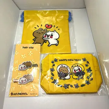 너무 사랑해서 너무 좋아해. 2025 해피백 냥곰 3종 세트