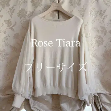 새상품급 빅 사이즈 로즈 티아라 튤 소매 펄 니트