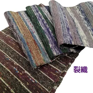 앤티크 직조 나고야 오비 면 그린 보라색 #1292
