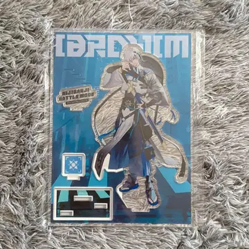 니지산 이브라힘 배틀 모드 아크릴 스탠드