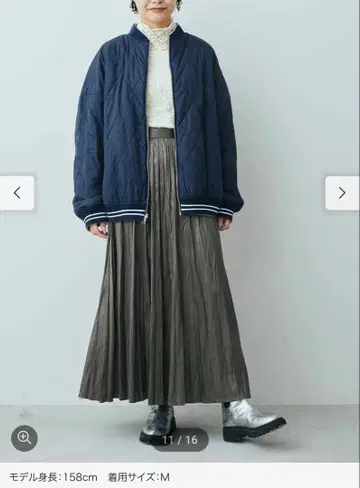 페리시모 스타디움 점퍼 리버서블