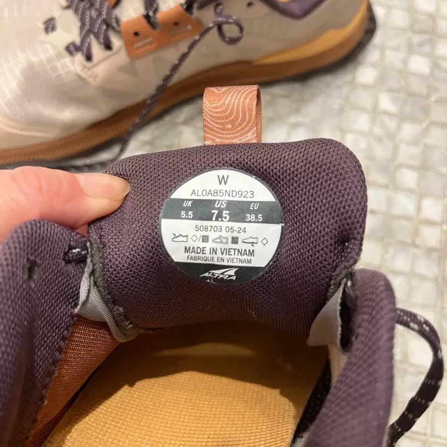 5번째 상품 이미지