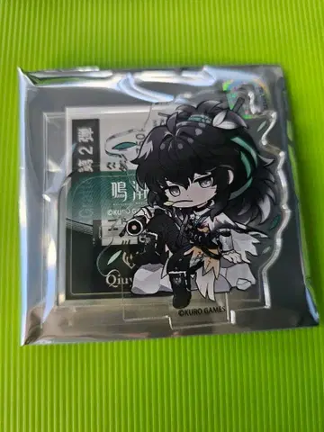 명조 gratte 미니 아크릴 스탠드 추원