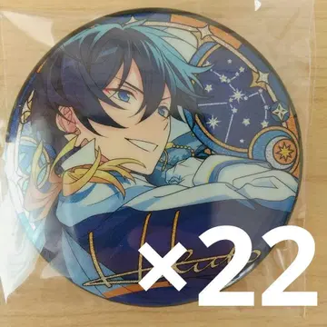 새상품 앙스타 별의 저편 별의 저편 캔뱃지 호쿠토