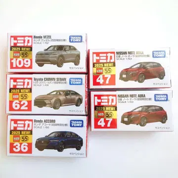 토미카 초회 특별 사양 5대 베젤, 어코드, 크라운 세단, 노트 아우라