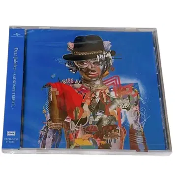 RADWIMPS Dear Jubilee -RADWIMPS TRIBUTE-