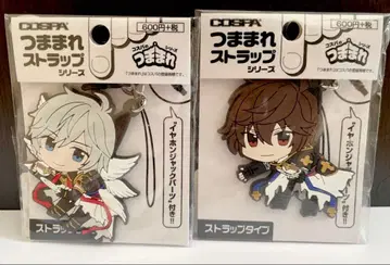 그랑블루 판타지 쥠 스트랩 루시페르 산달폰