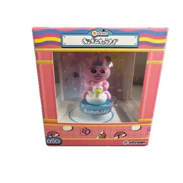 빤쮸토끼 캐릭터페이