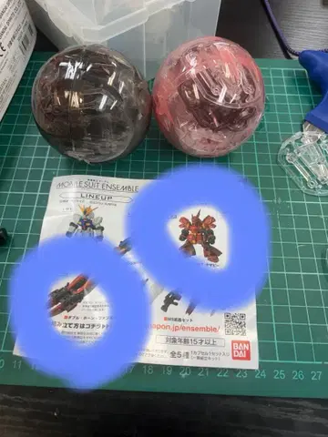 모빌슈트 앙상블 Ver. 후쿠오카 사자비 & 더블 혼 판넬