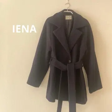 IENA 벨트 부착 하프 코트 울 네이비