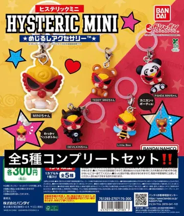 히스테릭 미니 메지루시 액세서리 컴플리트 세트