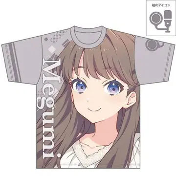 후지시마 메구미 풀 그래픽 T셔츠 L 사이즈